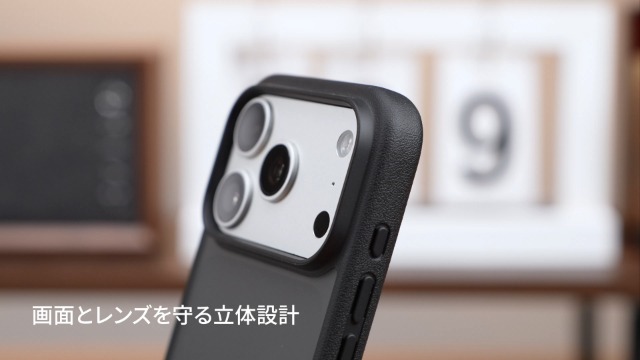 Amazon.co.jp: NIMASO iPhone 18 Pro Max / 17 Pro Max 用 ケース 半