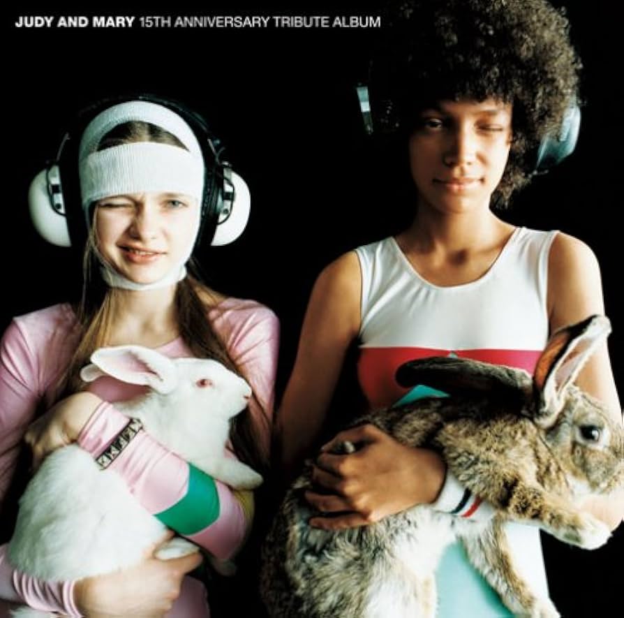 Amazon.co.jp: JUDY AND MARY 15th Anniversary Tribute Album