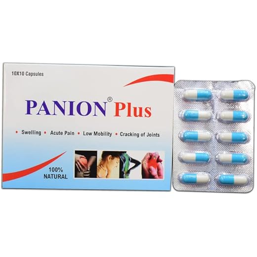 Panion Boost Capsules 100s