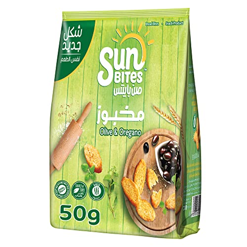 Sunbites Olive & Oregano Bread Bites 50g