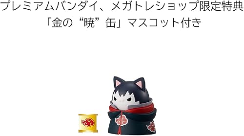 Miniatura 8 de Megahouse - Naruto Shippuden - Nyaruto Shippuden: Battle to defend Konoha!, Mega Cat Project (set completo con regalo)