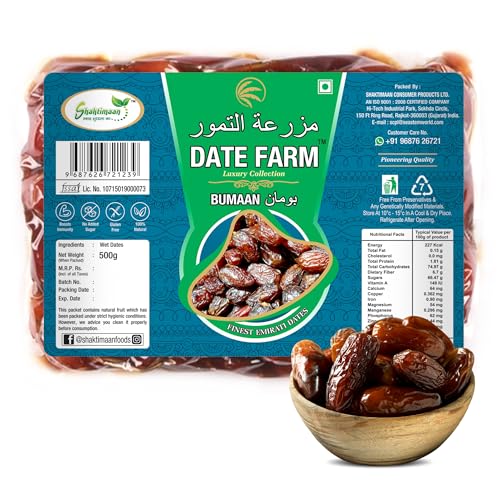 Image of Date Farm Luxury Emirati Bumaan Dates, 100% Natural, Arabian Dates, Khajur, Boosts Immunity, No Added Sugar, Gluten-Free, 500g