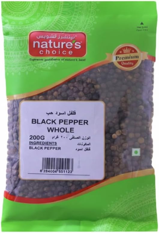Black Pepper Whole - 200 Gm