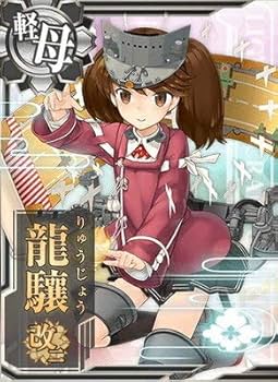Amazon.co.jp: 艦これアーケード 【クリスマスフレーム2019】No