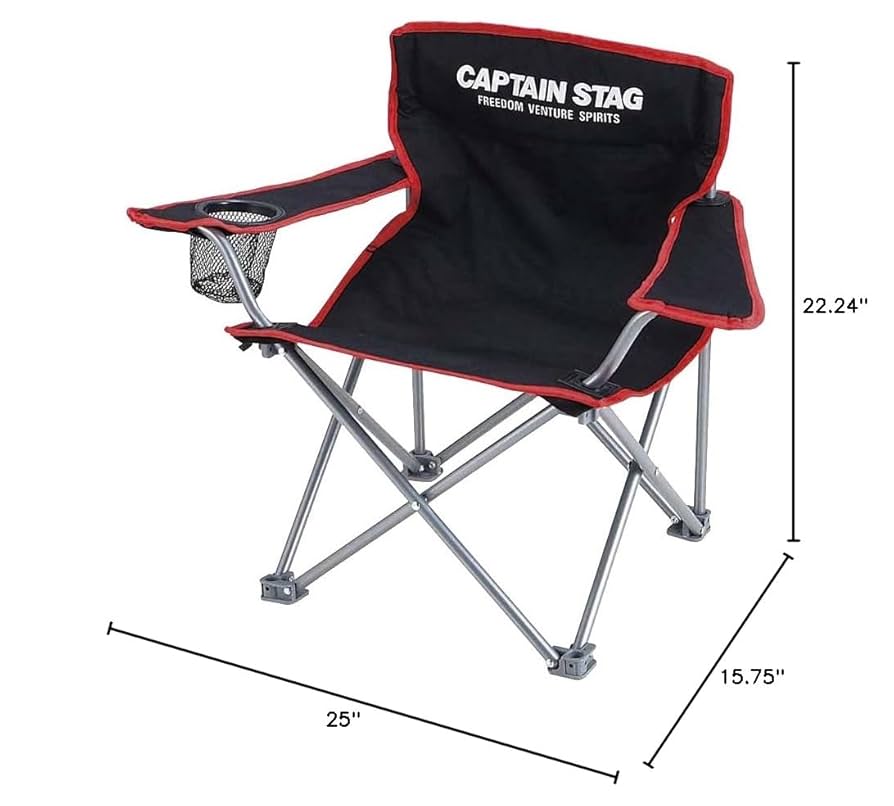 Amazon.com: Captain Stagg (Captain STAG) Joule Lounge Chair