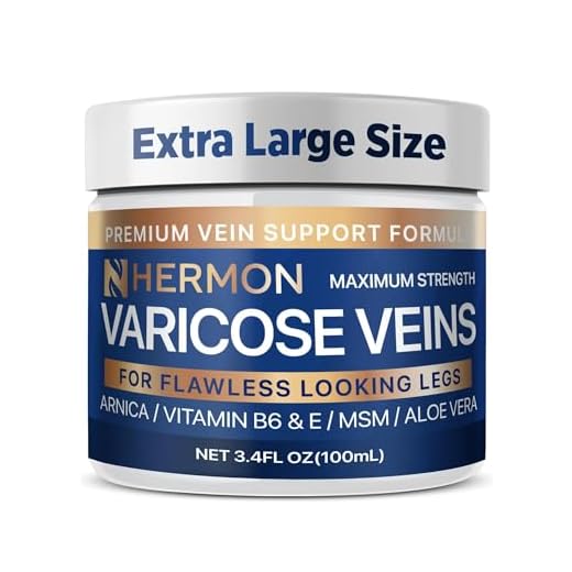Hermon Varicose Veins Treatment for Legs - Natural Formula for Smooth Skin and Improve Blood Circulation - Varicose Veins Cream for Anyone with Sedentary or Standing - 3.4 Fl Oz (Pack of 1)