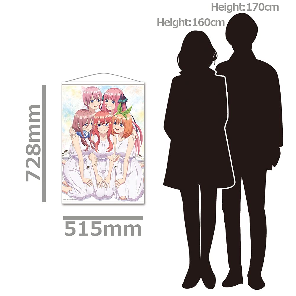 Amazon.co.jp: 五等分の花嫁 B2タペストリー[一花＆二乃＆三玖＆四葉 