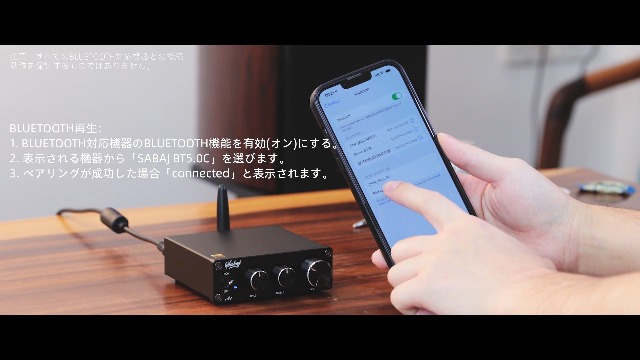 Amazon | Sabaj A1 アンプ Bluetooth 5.0 小型 2チャンネル パワー