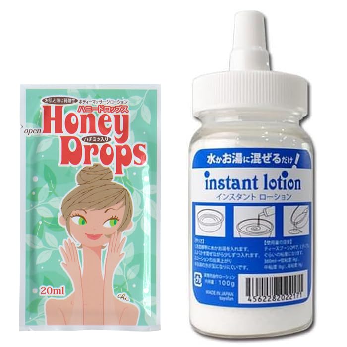 Amazon | 【HONEY DROPS 20㎖ セット】水かお湯に混ぜるだけ！超簡単