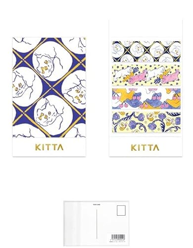 キングジム マスキングテープ KITTA キッタ ドウブツ KIT065【まとめ買い × 2パック】+ 画材屋ドットコム ポストカードA