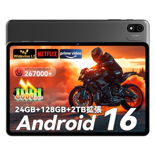 Amazon.co.jp: Android 16 タブレット 10インチ Wi-Fiモデル Headwolf Amazon.co.jp: Android 16 タブレット 10インチ Wi-Fiモデル Headwolf