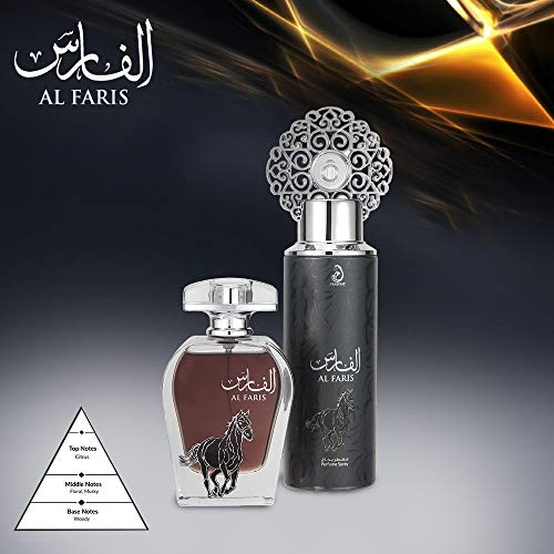 مجموعة هدايا عطر الفارس للرجال من عربيات - او دي بارفان، 100 مل + بخاخ عطر، 200 مل