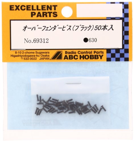 ABC Hobby 69312 1.2mm x 4.25mm Screw