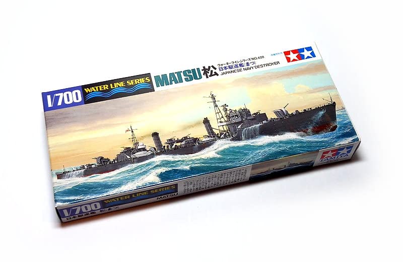 Maquette MATSU TAMIYA 31428 destroyer japonais pour vos soirées modélisme