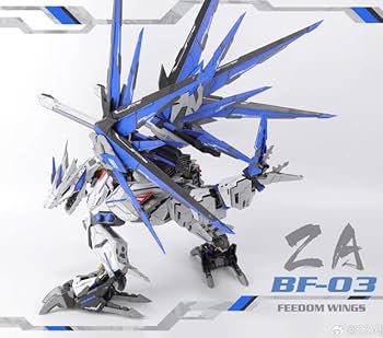 Amazon | ZZA 1/72 自由の翼 戦竜 BF-03 機械獣 メカ 機甲 可動
