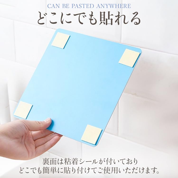 Amazon.co.jp: [MRG]【どこにでも貼れる割れない鏡】全身鏡 姿見鏡