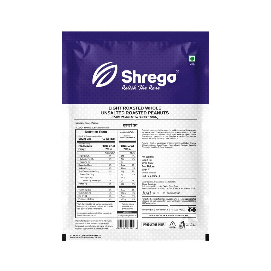 Image of Shrego Peanut Plus Light Roasted Whole Peanut Unsalted 360g (Vacuum Packed) (Pack of 3)
