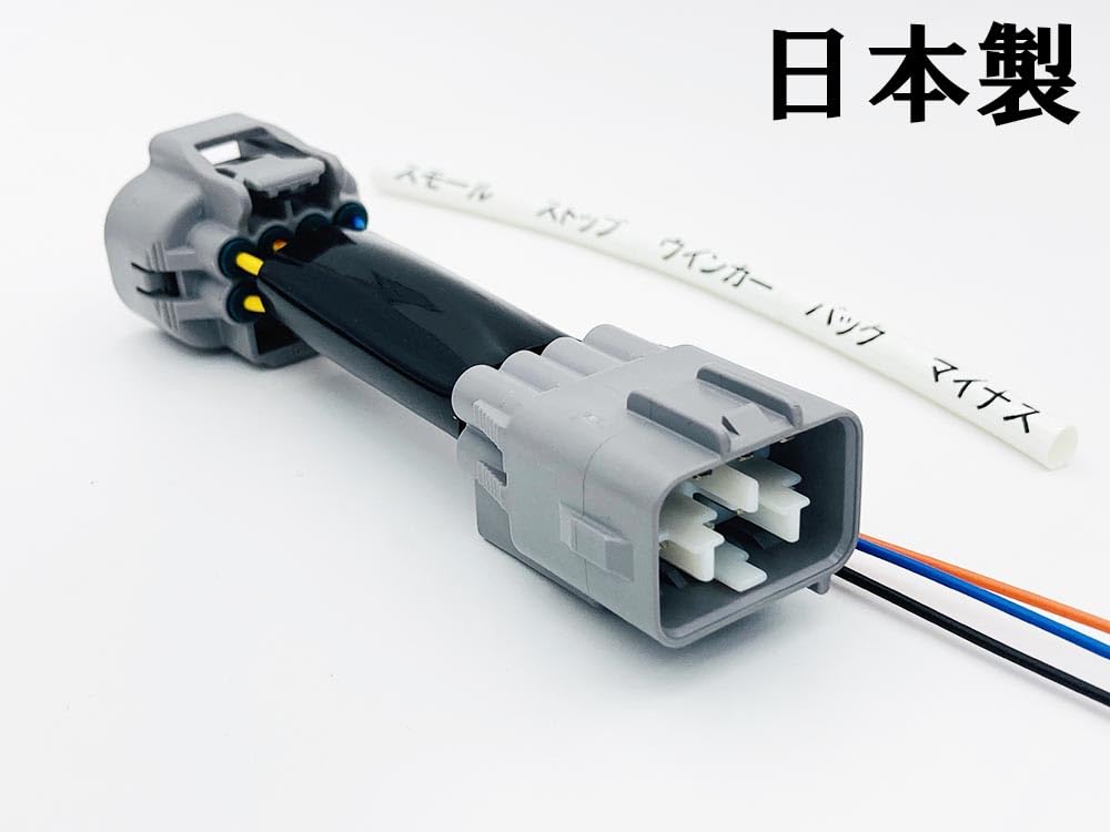 Amazon | 2895 【日本製】 プリウスα ZVW40 後期 ヘッドライト