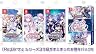 ネプテューヌ Re；Birth123 トリプルパック [Nintendo Switch]