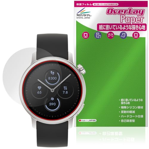 �~���r�b�N�X ���炾���C�g Watch MH-W01 �Ή� �ی� �t�B���� ���������� ���̂悤�ȏ����S�n �h�w�� �h�C�A ���{��