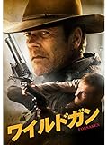 ワイルドガン(字幕版)