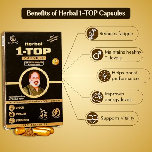 Image of Khayal Herbal 1-TOP Capsules (Pack of 3) | Premium Ayurvedic Herbal Supplement | Traditional Herbal Formula | Daily Wellness Support | 100% Steroid-Free