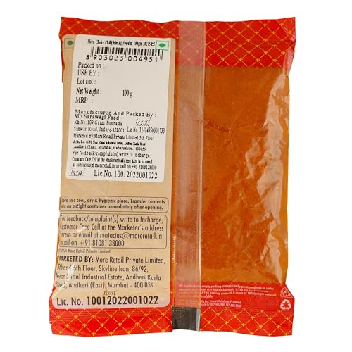 Image of More Choice Chilli (Mirch) Powder, 100g Pouch