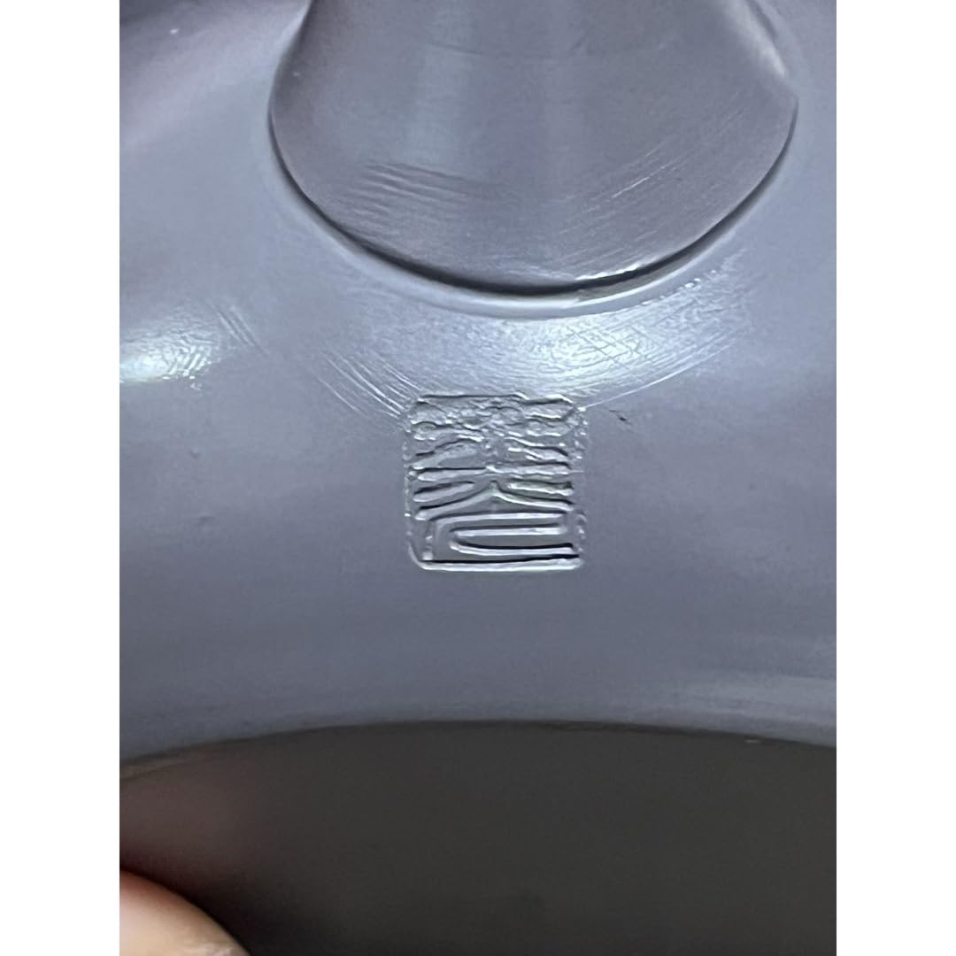 【玉光造/景仙刀】常滑焼 細密彫刻 紫泥 牡丹漢詩彫文 横手急須 Amazon | 玉光造/景仙刀常滑焼 細密彫刻 紫泥 牡丹漢詩彫文 横手