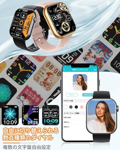 スマートウォッチ 高齢者向け クラシック 正規品 1.9インチ大画面 iPhone/アンドロイド対応 Bluetooth5.3通話機能付き 睡眠管理 Smart watch 多運動モード Lineなど着信通知 音楽制御再生 スマホを探す、歩数計、距離、カロリー、音声アシスタント ストップウォッチ 目覚まし時計 遠隔カメラ 天気予報 輝度調整 腕上げ点灯 (ブラック革)