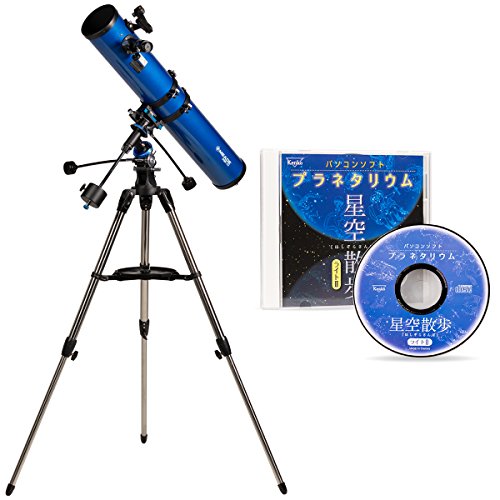 アイテムID:5355263の画像1枚目