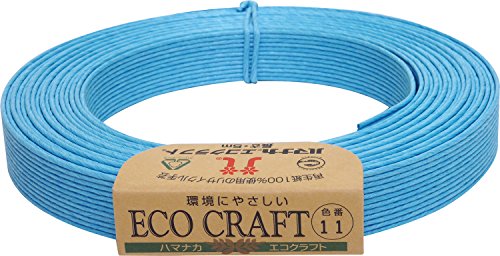Hamanaka Eco Craft bleu clair 11 tressez vos paniers de rangement déco bohème chic
