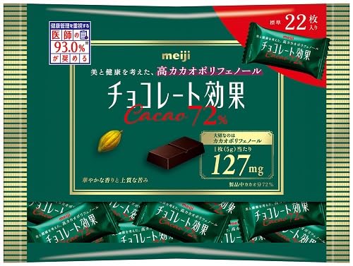 Amazon | 明治 チョコレート効果カカオ72％袋 110g | チョコレート