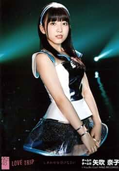 矢吹奈子　生写真③(別出品で続きあります) 51rDtiHl7oL._AC_UF350,