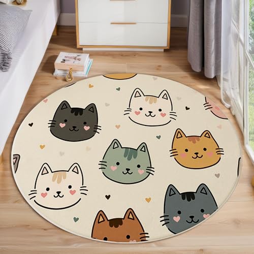 Tapis lavable chat mignon antidérapant à poils courts pour chambre