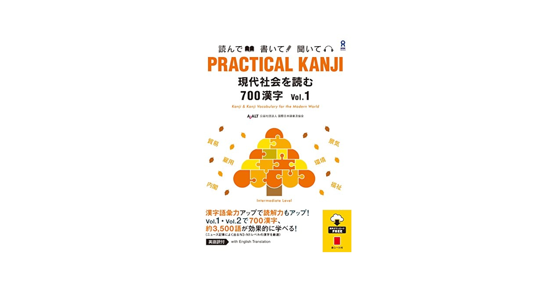 51rDwpnEZGL.jpg_BO30,255,255,