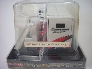 ちびっこチョロQ トランスポーター　3台セット タカラトミー ちびっこチョロQ トランスポーター 3台セット タカラトミー