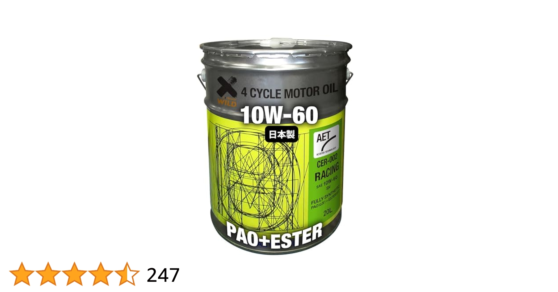 AZ エンジンオイル 20L 10W-60 100%化学合成油 自動車用