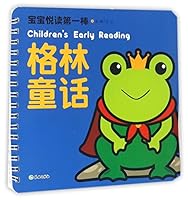 Green's Fairytales 7545518861 Book Cover