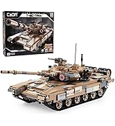 Amazon.co.jp: CaDA ブロックキット 戦車 T-90 タンク 1,722ピース
