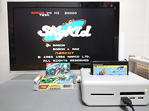 スカイキッドの関連画像1