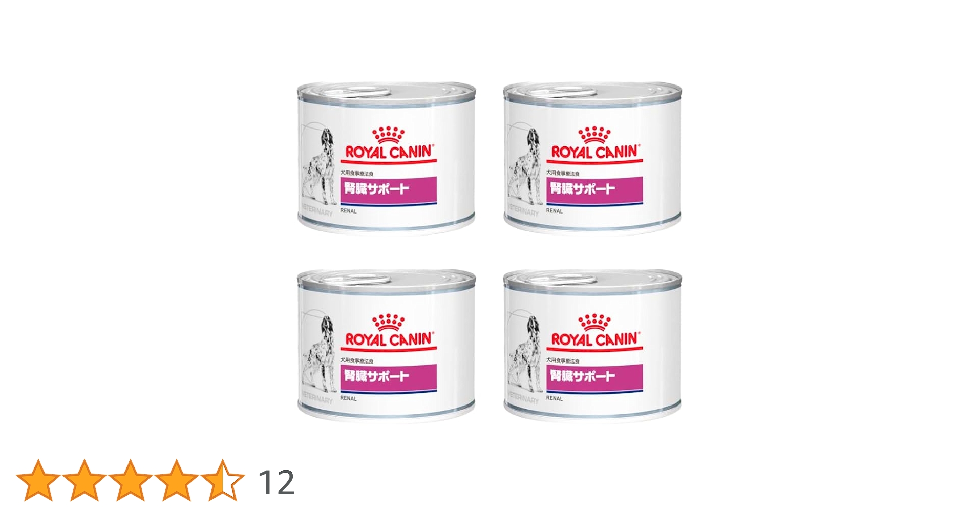  Canin 腎臓サポート流動食200ml8本セット1本容器不良おまけ Royal Canin 腎臓サポート流動食200ml8本セット1本容器不良
