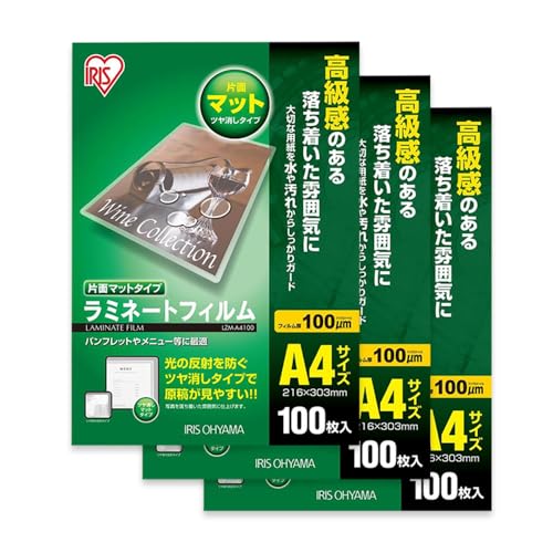 y3ZbgzACXI[} ~l[gtB Жʃ}bg 100m A4 TCY 100 LZM-A4100