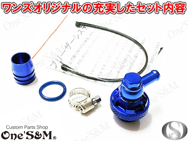 ABCZ専用 コアライトプラスBMZ | CORE-RIGHT+BMZ シューケア/アクセサリー