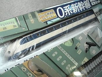 リニア鉄道館コレクション0系新幹線誕生50周年記念セット Amazon.co.jp: TOMIX Nゲージ リニア鉄道館コレクション 0系新幹線誕生