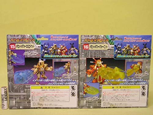 Amazon.co.jp: バトルメダロット スミロドナッド&ウォーバニット