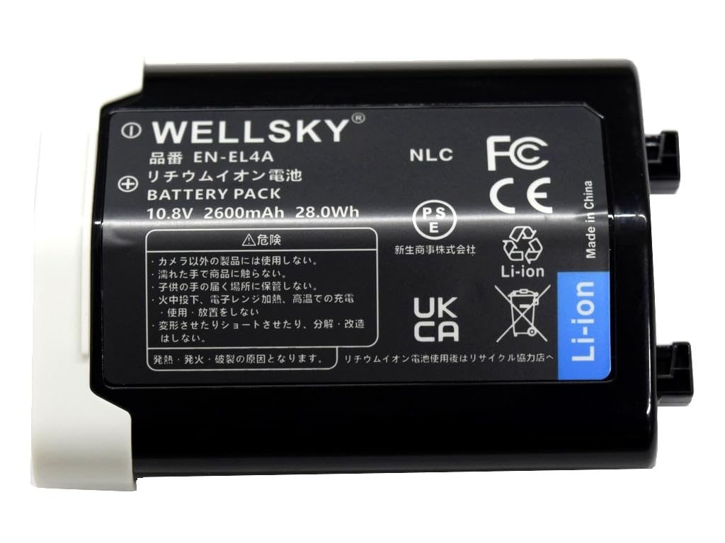 Nikon D4 + 充電器+カードアダプター DC15 Nikon D5000 D3000 D60 D40X D40 対応USB充電器 : didica - 通販