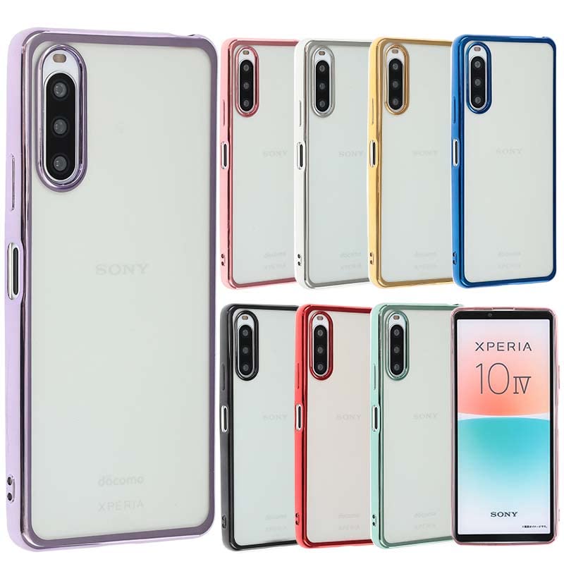 Xperia 10 IV / SIMフリー / ケース付き Amazon.co.jp: Xperia 10 IV ケース TPU color Xperia10IV