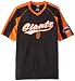 MLB San Francisco Giants Men's Pitch Perfection Coop Fashion Tops