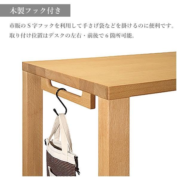 Amazon.co.jp: カリモク家具 デスク ボナシェルタ ST2577 幅70cm 奥行