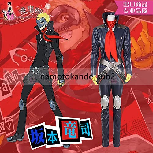 ★新品未開封★匿名配送★ねんどろいど 坂本竜司 怪盗服Ver ペルソナ5 ねんどろいど 『PERSONA5 the Animation』 坂本竜司 怪盗服Ver